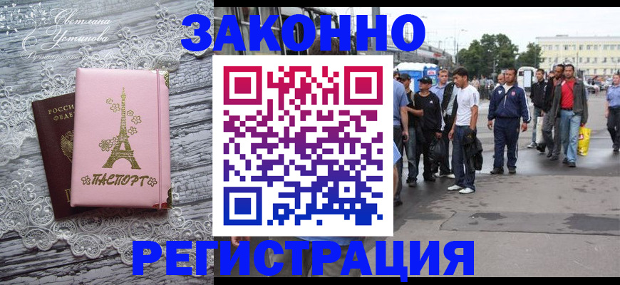 форма 3 в Владимирской области